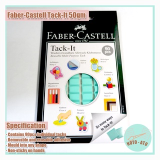 Faber-Castell Tack-It 50gm