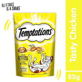 Temptations Tasty Chicken Flavor Cat Treat Single (85g)sell like hot cakes