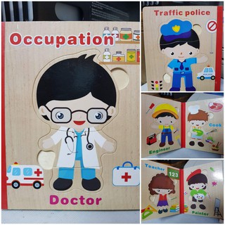 Wooden Puzzle Books Wooden Books For Kids (4)