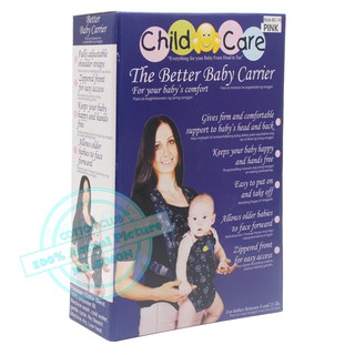 Newborn Baby Premium Carrier (Big Box) (6)