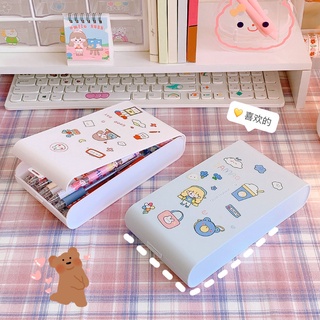 <24h delivery>W&G Writing case cute pencil case creative DIY storage box ins wind large capacity pen case (1)