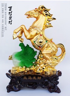 Sale! Big Golden Horse with Lucky Petchay Sucess Victory (2)