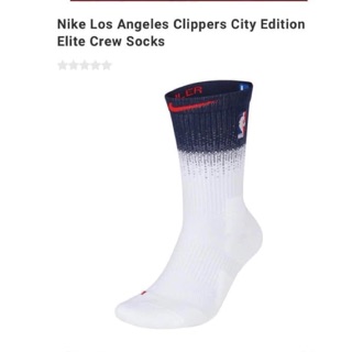 NBA basketball Nike high socks