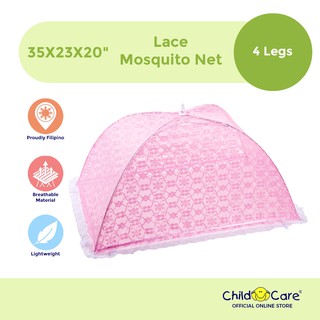 Child Care Lace Mosquito Net, Umbrella Type (Mosquito Net for Baby)