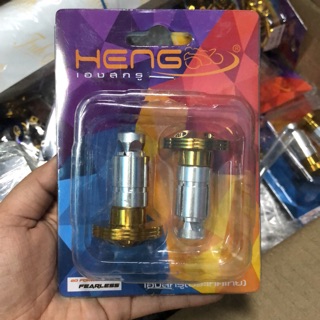 Heng bar end gold/whitegold