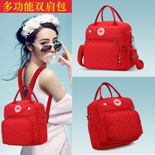 Mommy bag female multifunctional large-capacity shoulder bag lightweight handbag mother and baby bac