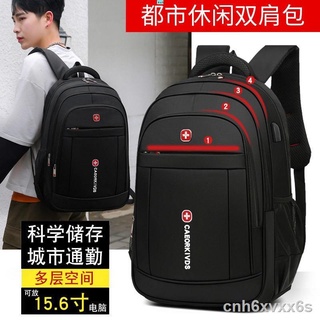 ▽▪Backpack Men's Travel Bag Outdoor Sports Backpack Male Big Capacity Early High School Students Bag