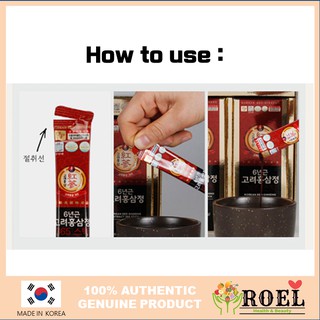 *Original* Korea Red Ginseng Extract 365 Sticks - 6 years Old (2)