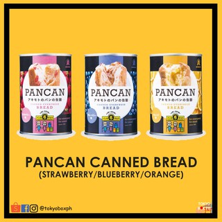 PANCAN Canned Bread (3 Flavors)