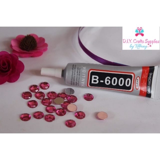 B6000 Fabric Glue, Jewelry & Craft Adhesive (25ml)