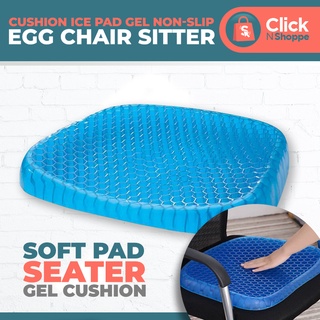 Summer cool Honeycomb gel multifunctional egg cushion comfort massage outdoor office sedentary breat