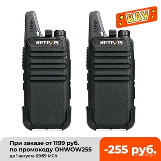 2 pcs Mini Walkie Talkie PMR 446 Portable Two-way Radio ht PTT Walkie-talkies RT622 Portable Radio f
