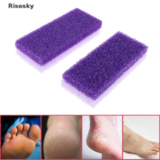 Risesky 2pcs Foot Pumice Stone Exfoliating Scrub Remover Hard Dead Skin Portable Scrub *New