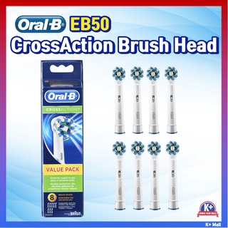 ❣️Ready Stock❣️ [Oral-B] EB50 Electric Toothbrush Replacement Heads Cross Action Refill (2p/4p/8p/10p)