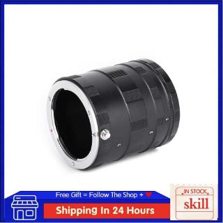 Skill Metal Lens Ring Macro Camera Extension Adapter Tube for Sony E Mount