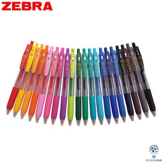 Zebra Sarasa Clip Retractable Gel Pen 0.7 JJB15 / 1.0 JJE15