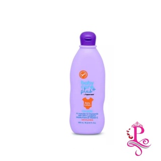 BABY CARE PLUS+ LAVENDER CALMING BABY LOTION 200ML