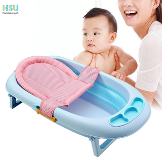 【HSU】Baby T-bath bath net baby bath mat net pocket newborn bath bed suspension mat bathing net