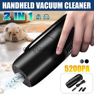 ┅☎【HOT】 5200Pa Cordless Handheld Stick Vacuum Cleaner Home Car Duster Dirt Sweep 110W