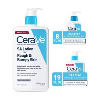 CeraVe SA Lotion for Rough & Bumpy Skin (1)