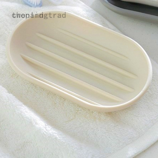 @Bathroom soap box soap holder soap tray-gray about 13.7*8.6*2cm