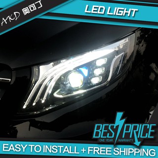 AKD Car Styling Head Lamp for Benz Vito Headlights 2015-2019 New Vito V260 LED Headlight LED DRL Hid