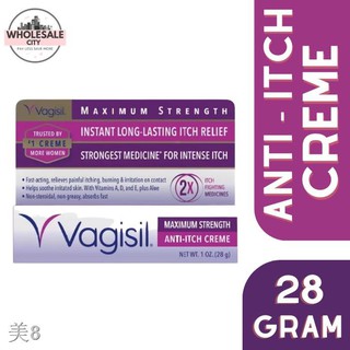 【Spot Goods】◊♨Vagisil Maximum Strength Anti-itch Creme 1oz 28g