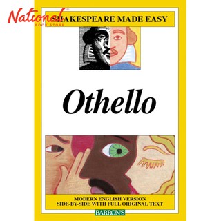 Othello (Shakespeare Made Easy) by William Shakespeare