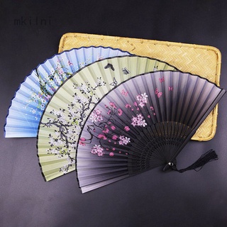 Silk Cherry Blossom Hand Fan 8" Sakura Multi Color Folding Pocket Purse Bamboo
