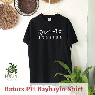 BatutsPh - Baybayin T-shirt - Shirt - White Shirt - Black Shirt Statement Shirt - Occupational Shirt