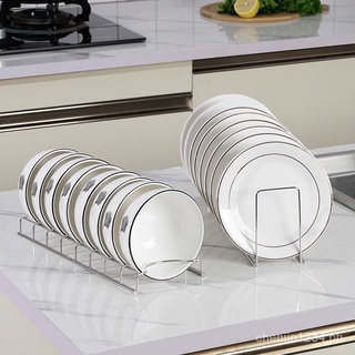 Stainless Steel Dish Rack Single-Layer Simple Dish Rack Kitchen Drain Bowl Rack Dish Draining Rack Mini Dish Rack kHRS