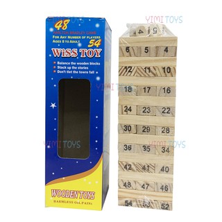 54pcs Mini Wooden Jenga Wiss Toy Stack Blocks Gift Ideas