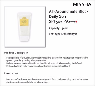 MISSHA All Around Safe Block Daily Sun SPF50+/PA++++ 50ml (3)