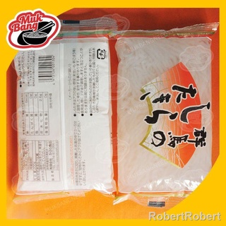 Shirataki Noodles Spaghetti Keto Approved 200g (Shirataki noodles / Shirataki Rice (Miracle Rice))