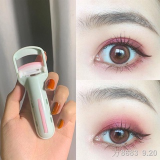 ⊙Marian s new eyelash curler curling and lasting styling new version eyelash curler small partial ey (1)