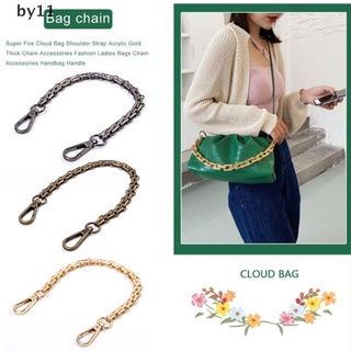 by11 Metal Chain Strap Shoulder Cross Body Bag Replacement DIY Bag Accessories .
