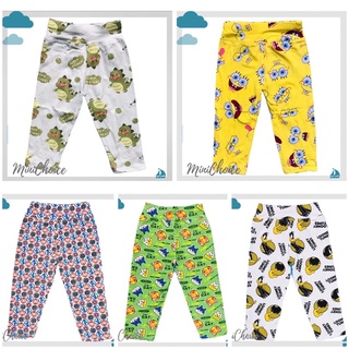 Printed Cotton Leggings for baby boys kids 0-6years old*Anti-mosquitoes*