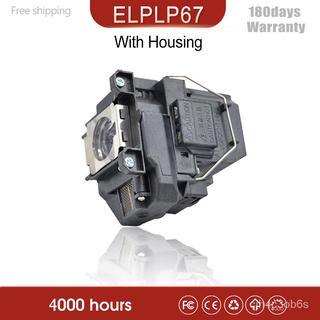 Projector lamp for ELPLP67 V13H010L67 EH-TW550 / EX3210 / EX3212 / EX5210 / EX7210 / H428A / H429A w