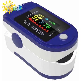 Finger Clip Pulse Oximeter Blood Oxygen Monitor Finger Pulse Heart Rate Meter