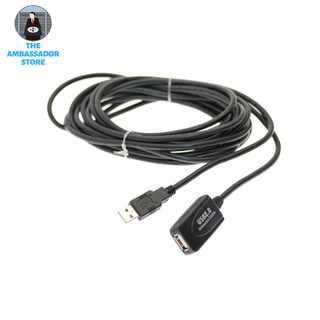 USB 2.0 5m AM to AF Extension Cable w/ Active Repeater Booster