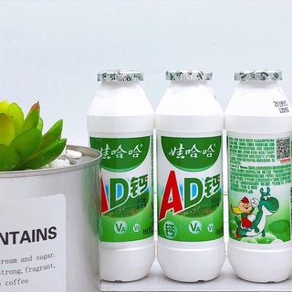 ✕☜✧Wahaha AD calcium milk yogurt student children s nutritional breakfast milk childhood nostalgic s