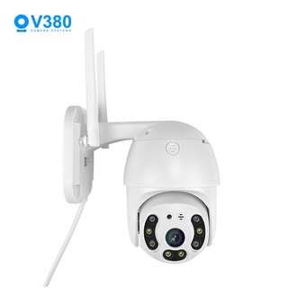 ∋ஐV380 P2 MVR3120S-P2 Ball CCTV Camera 1080P PTZ IP Cam Outdoor 4X Digital Zoom Speed Dome Smart (8)
