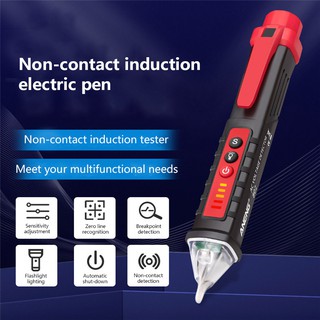 ANENG Smart Electric Pen Multi-Function Circuit Detection Electric Pen Home Induction Electric Pen