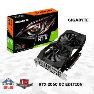 Gigabyte GeForce RTX 2060 6GB Dual Fan Video Graphics Card (1)