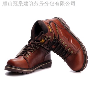 ♂✳Bakal Na Paa Caterpillar Safty Shoes Steel Toe Men's Work Boots Outdoor Hiking Genuine Leather (8)