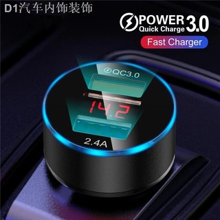✕◆QC3.0 Dual Car Charger 2.4A 2 USB Ports Mobile Phone Fast Charging Adapter LED Display