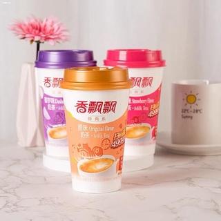 FLAVOR POWDERMIX⊙►▬Luckee Grocery Xiang Piao Piao Original Wheat Dasheen Strawberry Instant Milktea