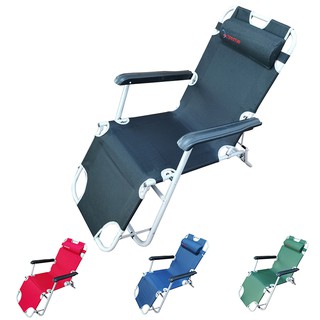 Heavy Duty 2 in 1 Foldable Reclining chair bed Headrest 178cm