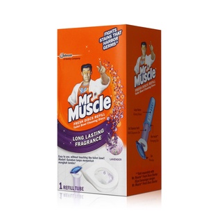 Mr. Muscle Fresh Disc Refill Lavender 6s (3)