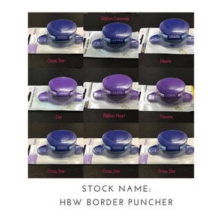 HBW Craft Border Puncher (1)